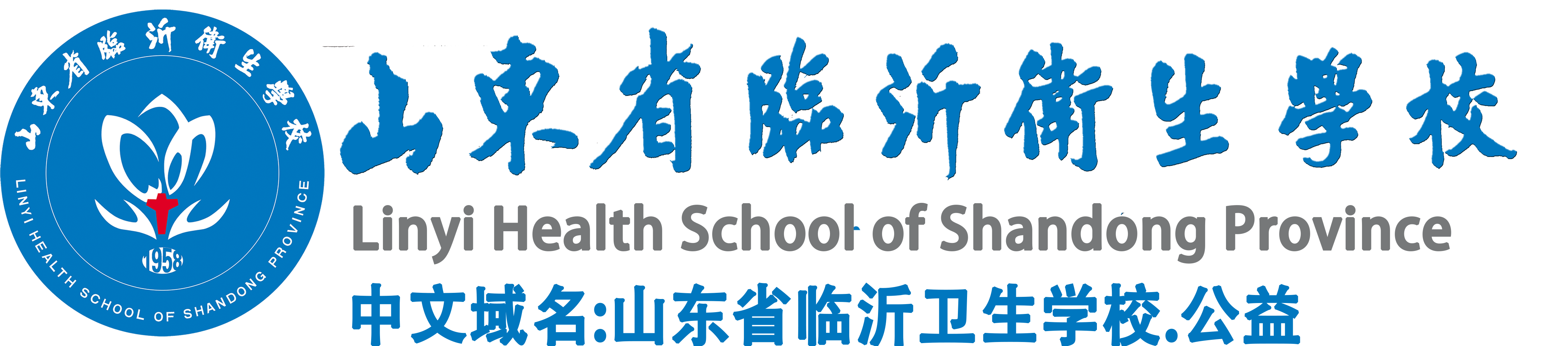 淄博某某工業陶瓷有限公司